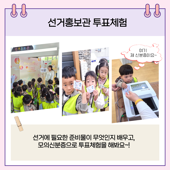 상세내용이미지하단참조3