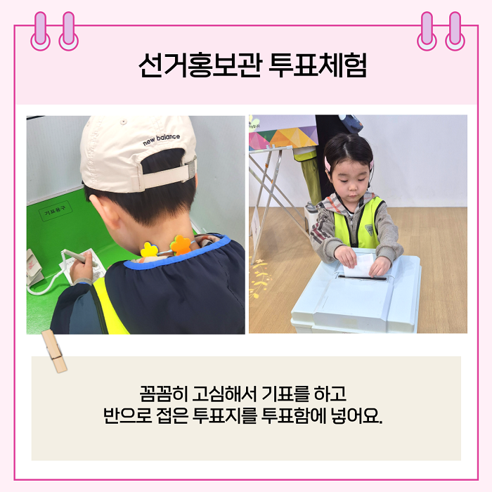 상세내용이미지하단참조5