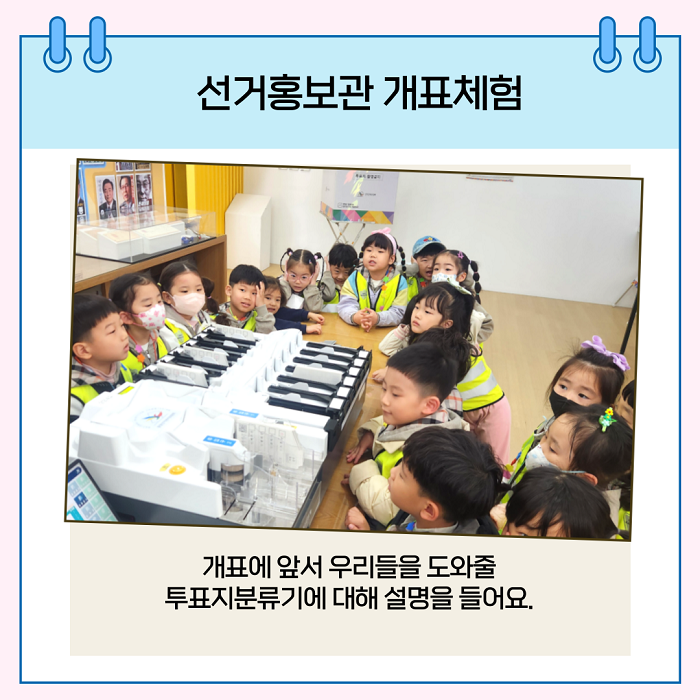 상세내용이미지하단참조6