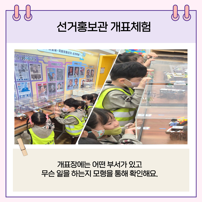상세내용이미지하단참조7