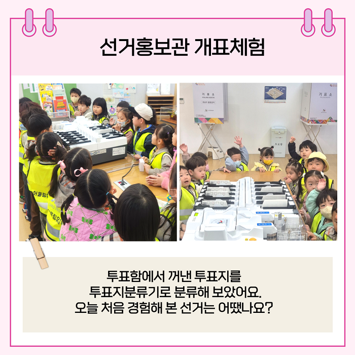 상세내용이미지하단참조8