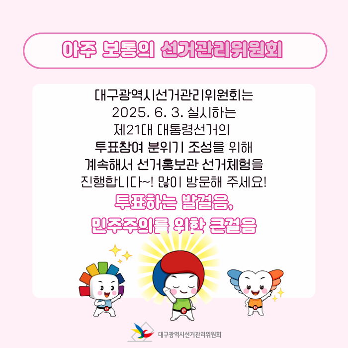 상세내용이미지하단참조9