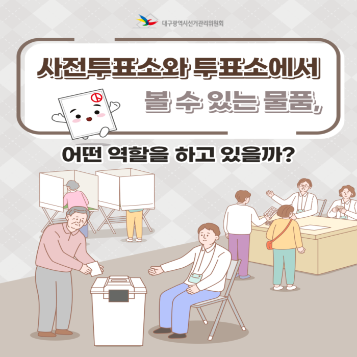 상세내용이미지하단참조1