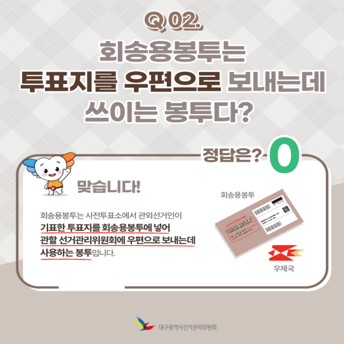 상세내용이미지하단참조3
