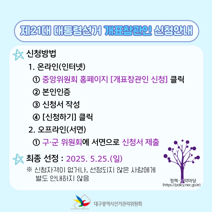 상세내용이미지하단참조4