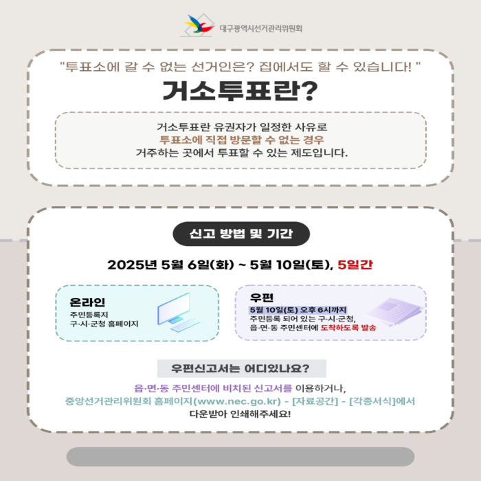 상세내용이미지하단참조2