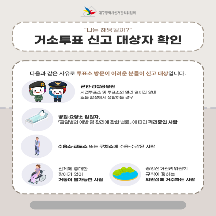 상세내용이미지하단참조3
