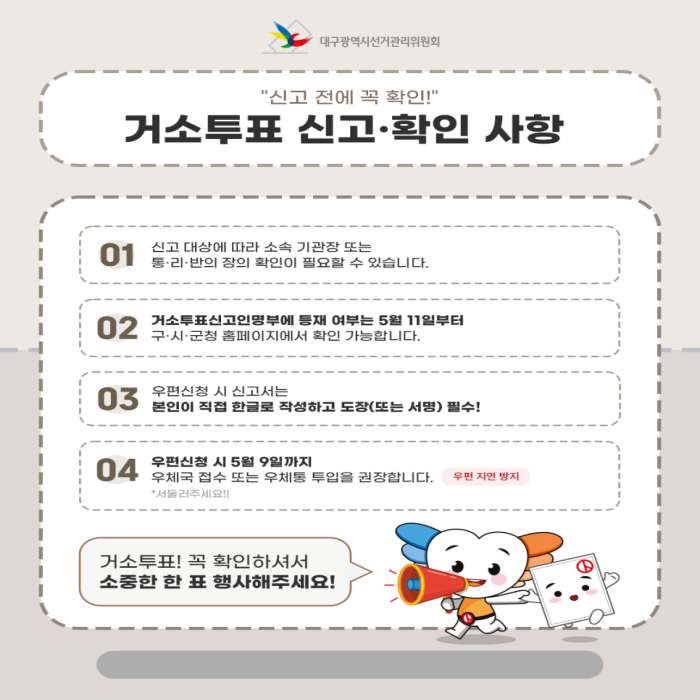 상세내용이미지하단참조4