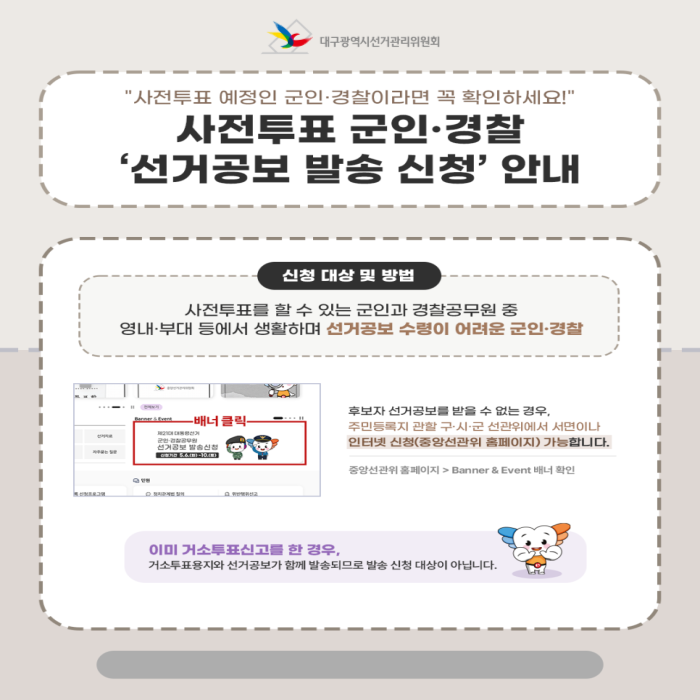 상세내용이미지하단참조5
