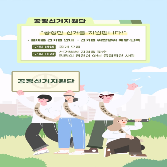 external_image 상세내용이미지하단참조3