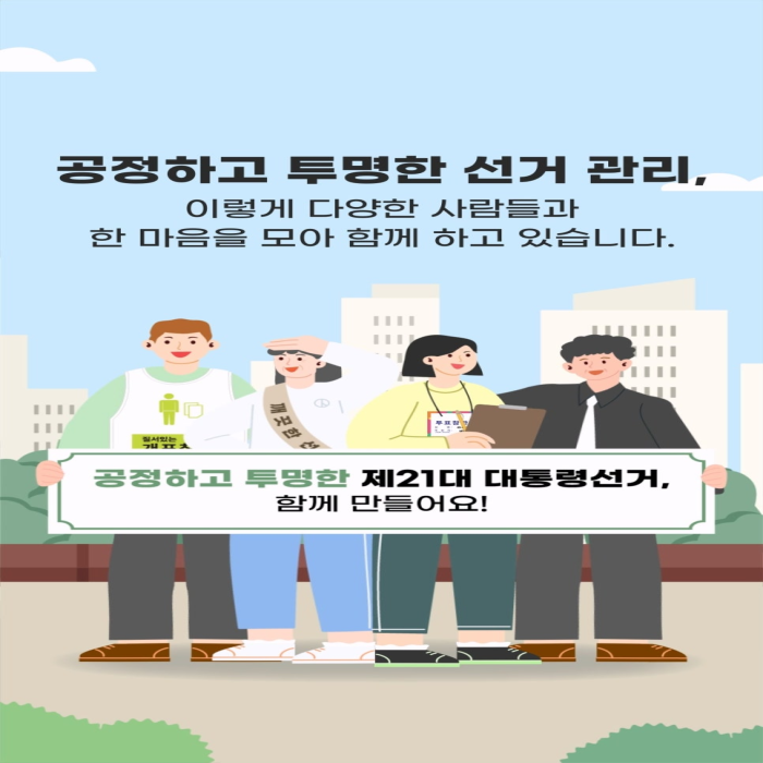 external_image 상세내용이미지하단참조7