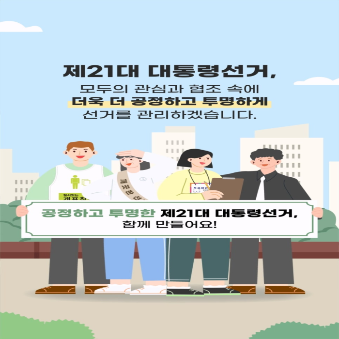 external_image 상세내용이미지하단참조8