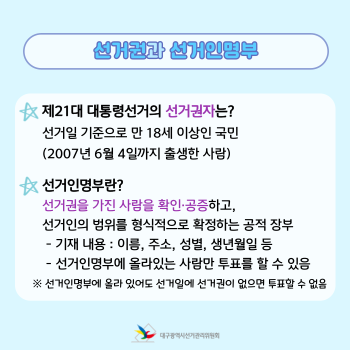 상세내용이미지하단참조2