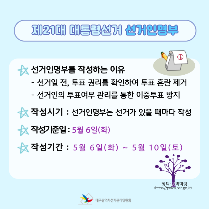 상세내용이미지하단참조3