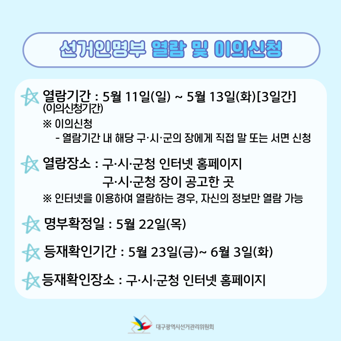 상세내용이미지하단참조4