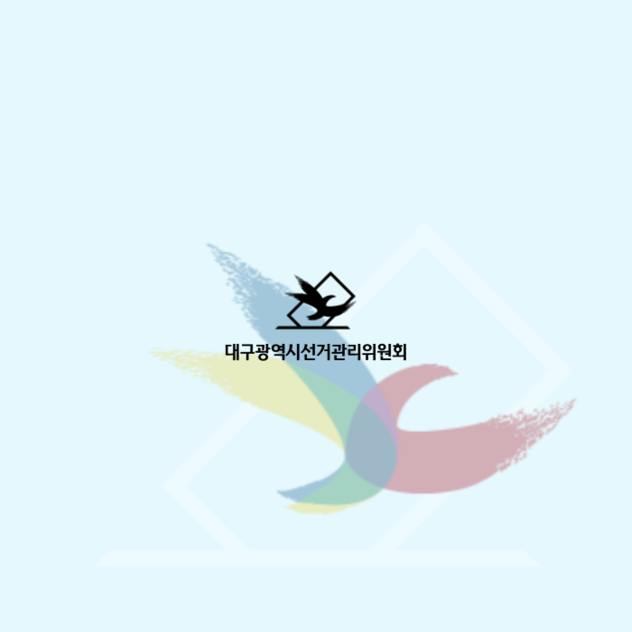 상세내용이미지하단참조6