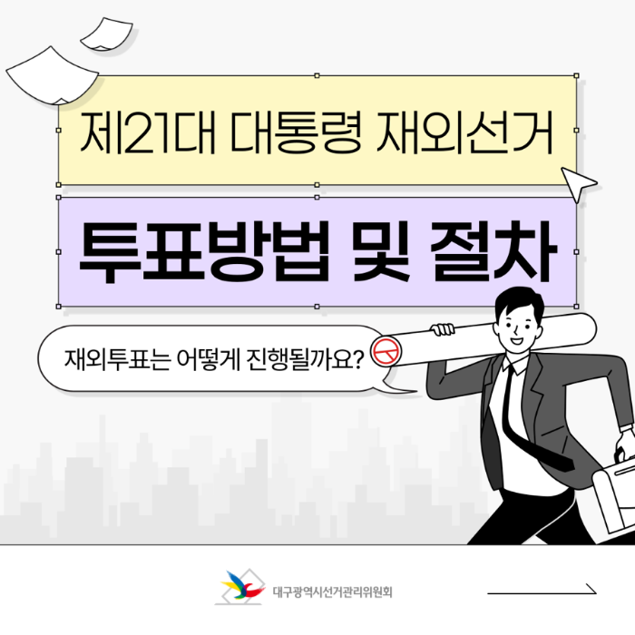 상세내용이미지하단참조1