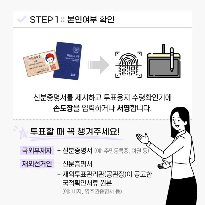 상세내용이미지하단참조2