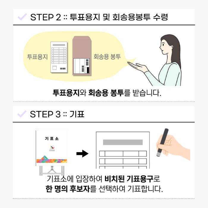 상세내용이미지하단참조3