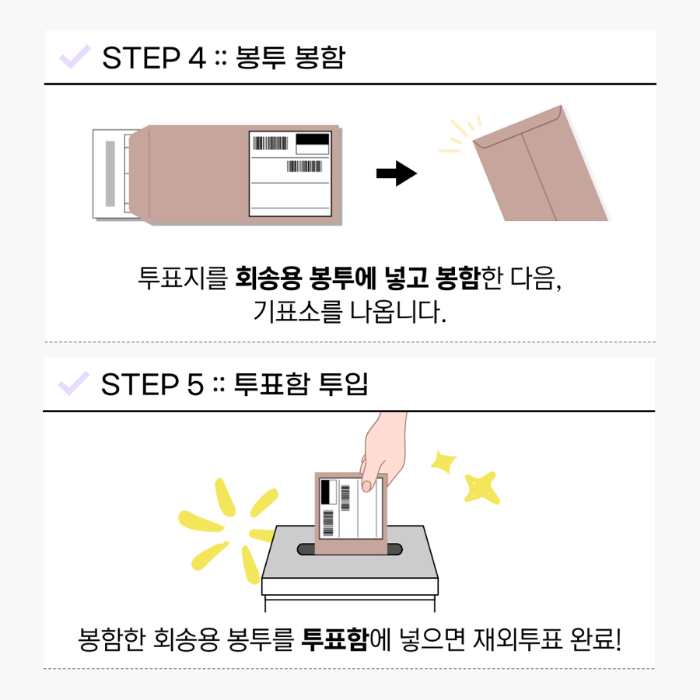 상세내용이미지하단참조4