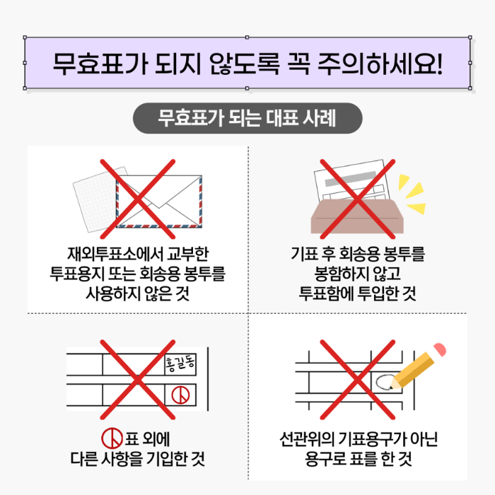 상세내용이미지하단참조5