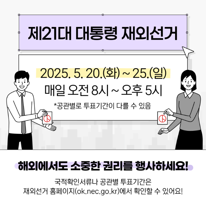상세내용이미지하단참조6