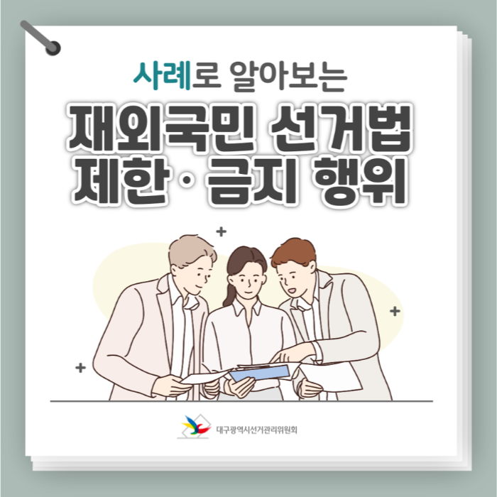 상세내용이미지하단참조1