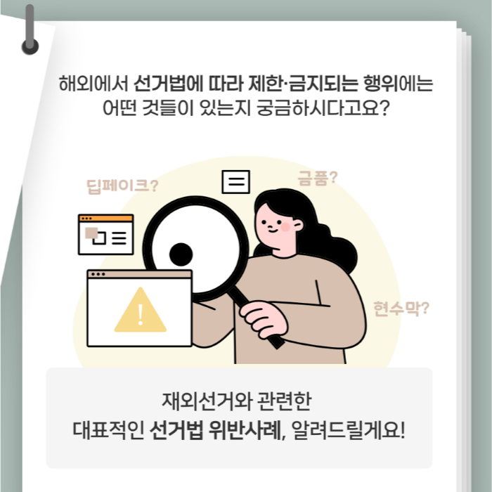 상세내용이미지하단참조2