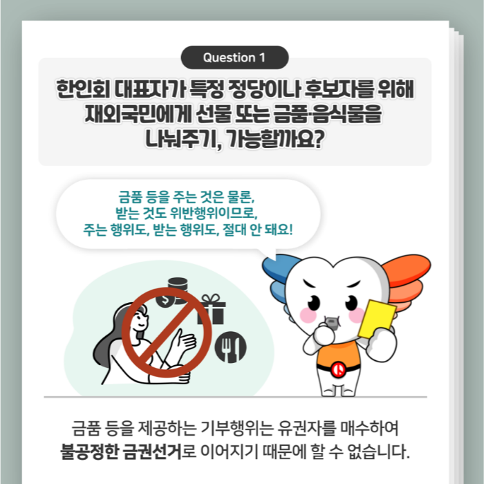 상세내용이미지하단참조3