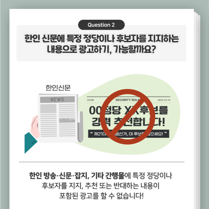 상세내용이미지하단참조4