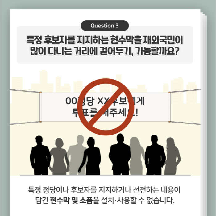상세내용이미지하단참조5