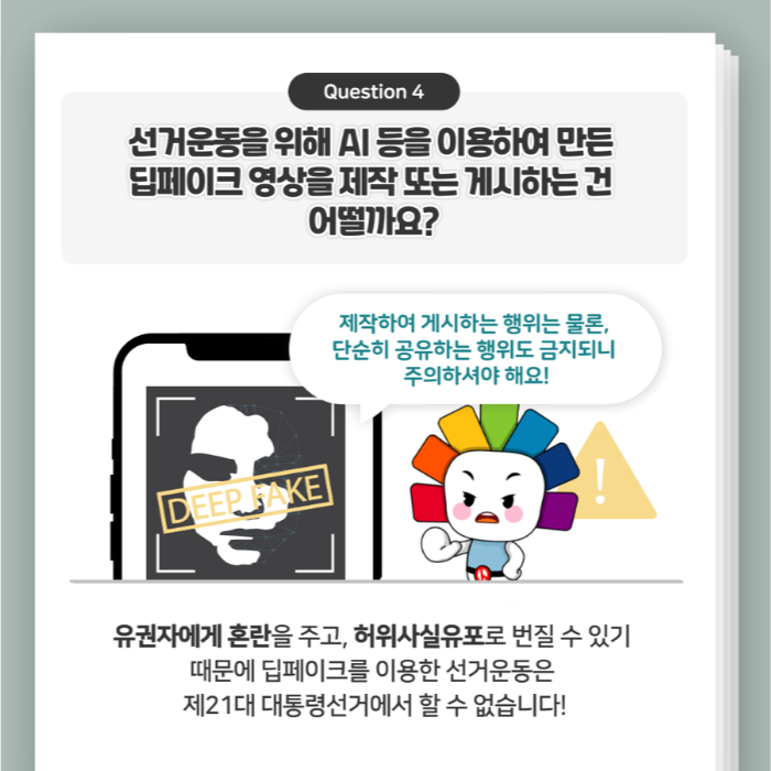 상세내용이미지하단참조6