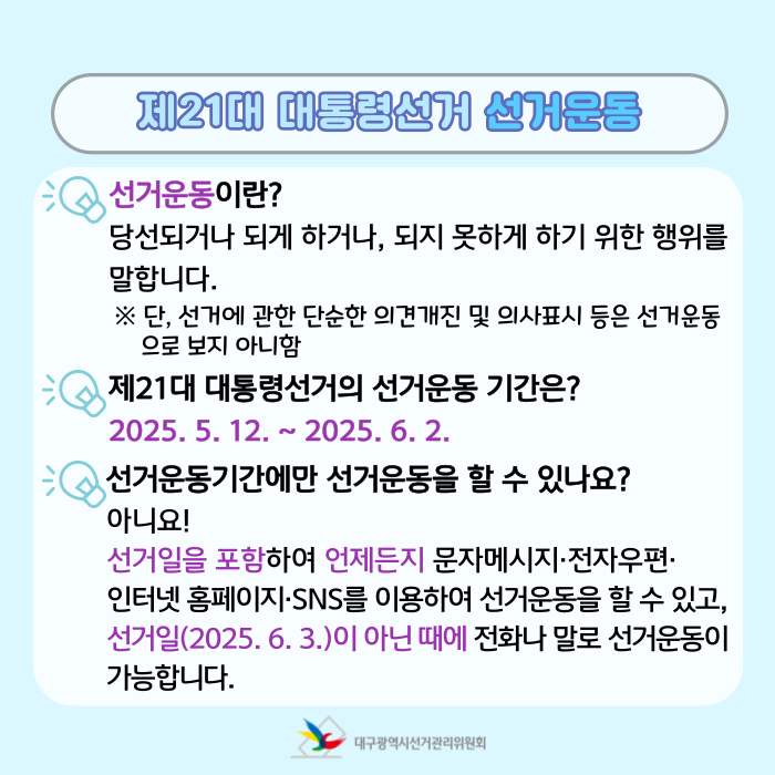 상세내용이미지하단참조2