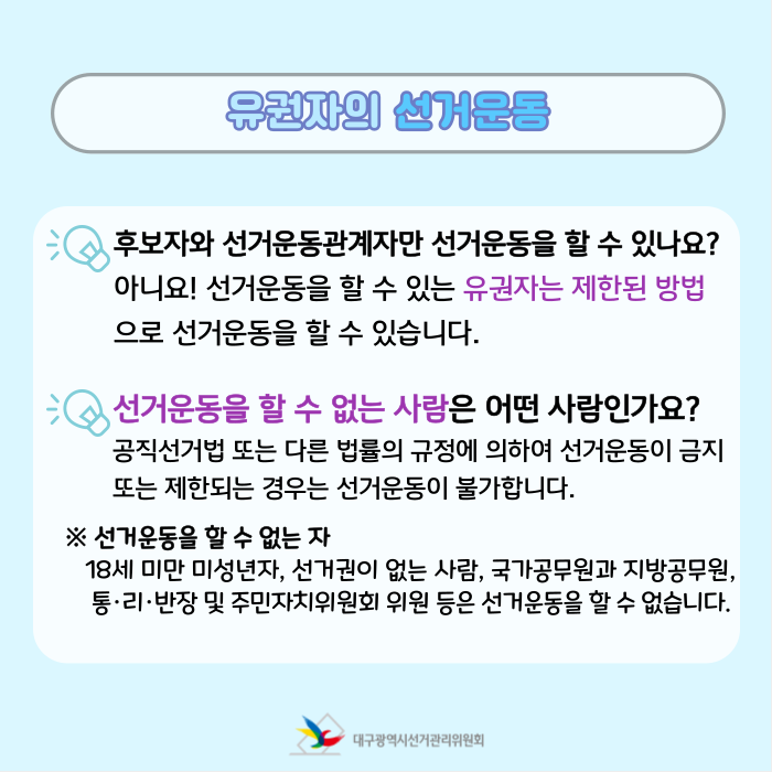 상세내용이미지하단참조3