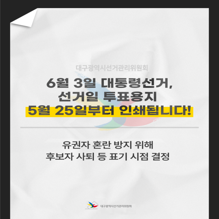 상세내용이미지하단참조1