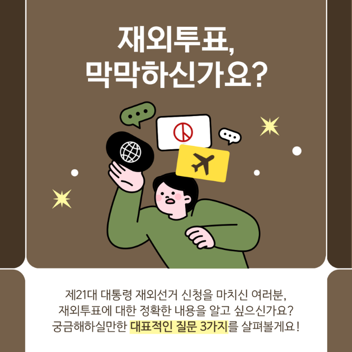 상세내용이미지하단참조2