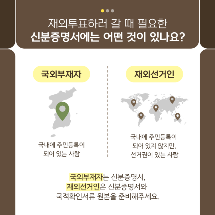 상세내용이미지하단참조3