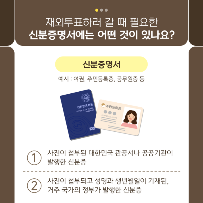 상세내용이미지하단참조4