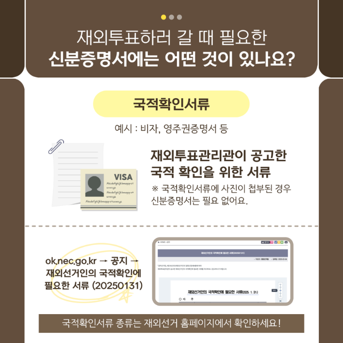 상세내용이미지하단참조5