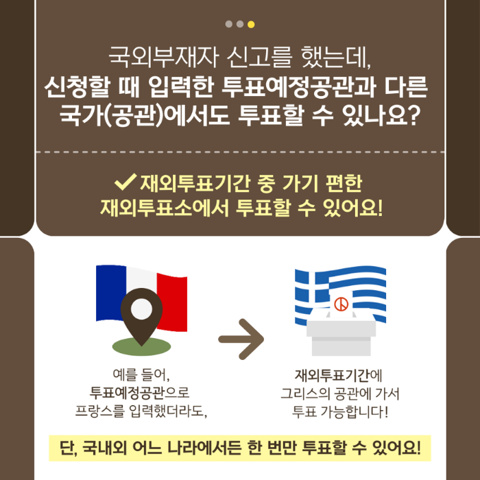 상세내용이미지하단참조7