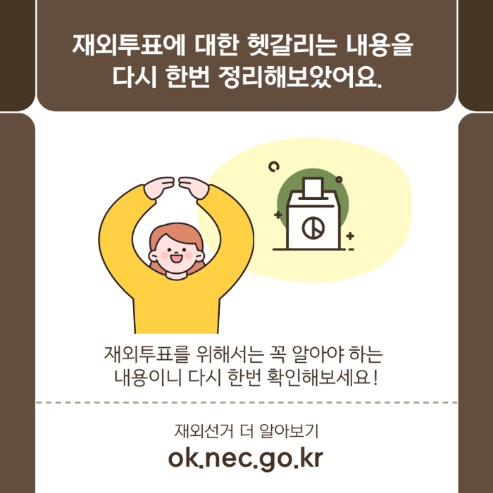 상세내용이미지하단참조8