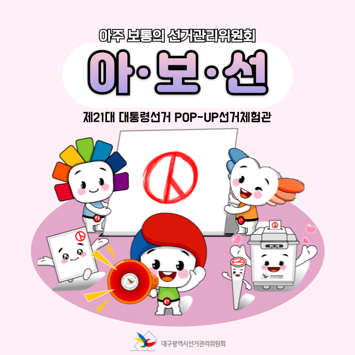 상세내용이미지하단참조1