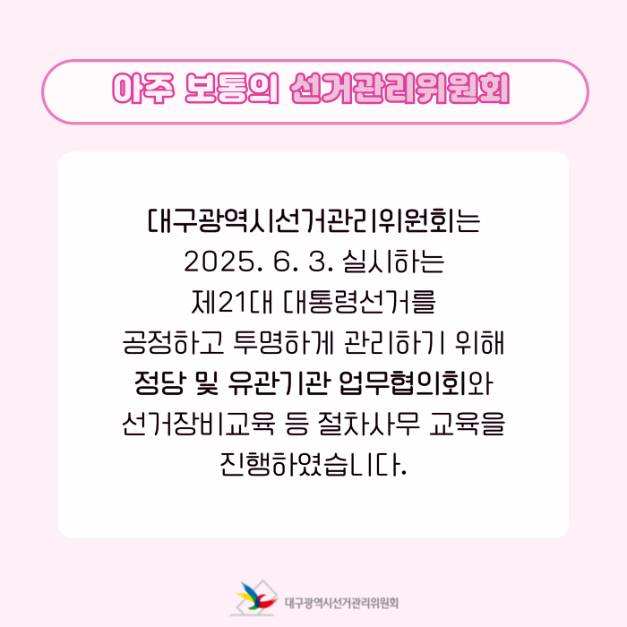 상세내용이미지하단참조2