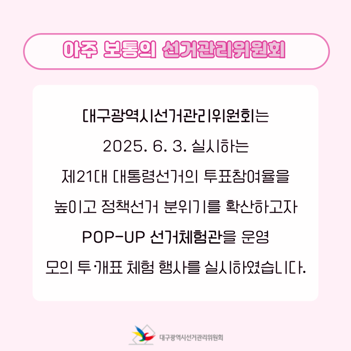 상세내용이미지하단참조2