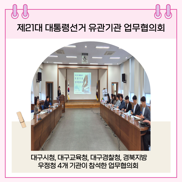 상세내용이미지하단참조3