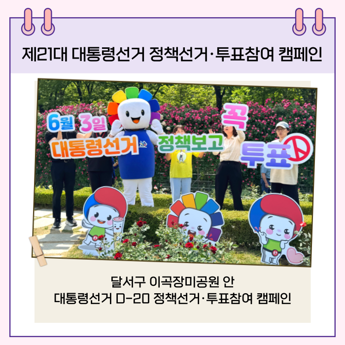 상세내용이미지하단참조3