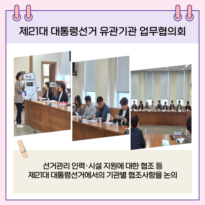상세내용이미지하단참조4