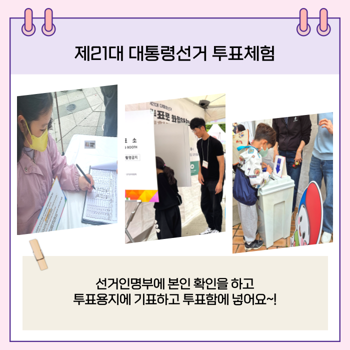 상세내용이미지하단참조4