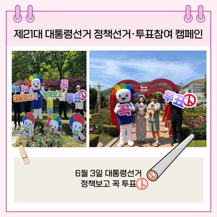 상세내용이미지하단참조4