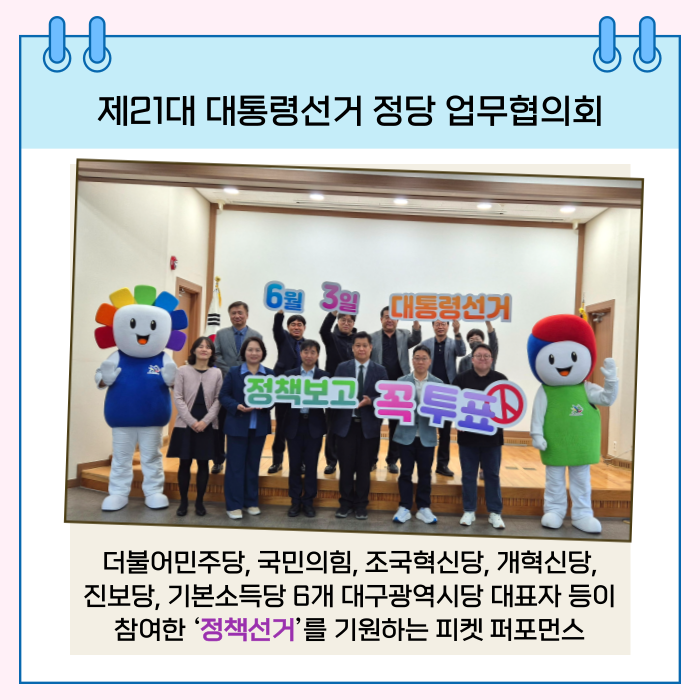 상세내용이미지하단참조5